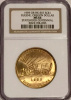 HK-557 1959 Eugene, Oregon Dollar Statehood Cent. NGC MS66
